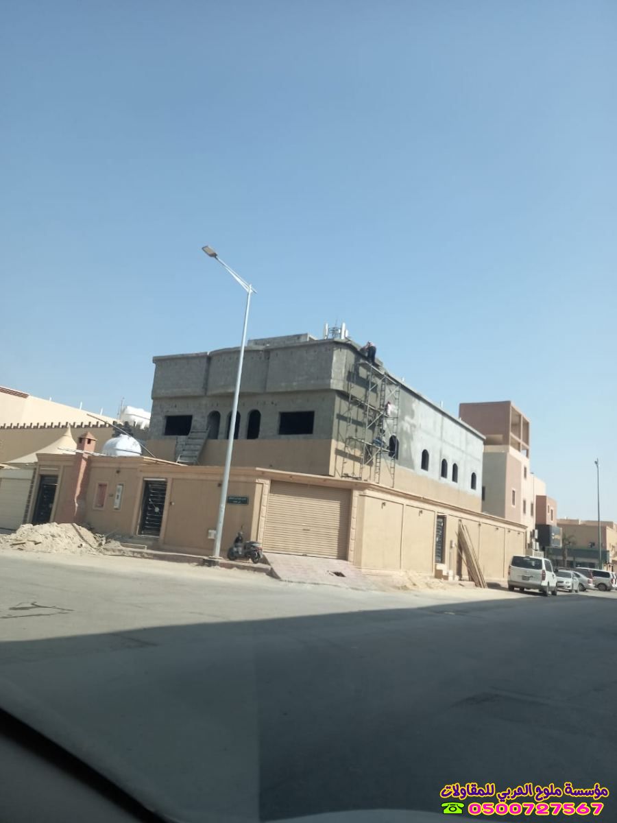 مقاول ترميم وتشطيب